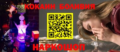 амф Дубна