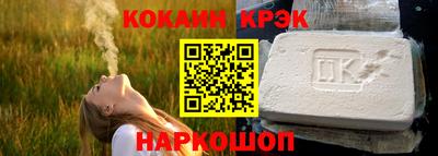 меф Донской