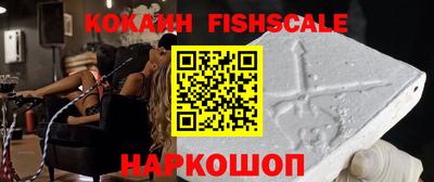 амф Дубна