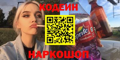 меф Донской