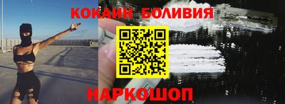 амф Дубна