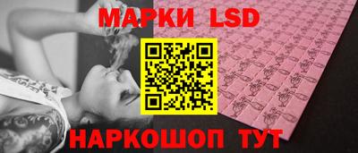 скорость mdpv Заводоуковск