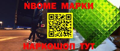 амф Дубна