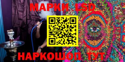 меф Донской