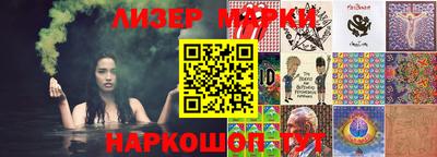 альфа пвп VHQ Заволжье