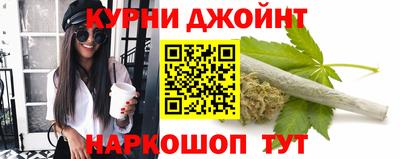 амф Дубна