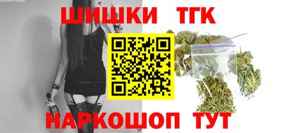 меф Донской