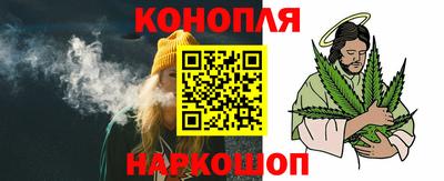 2c-b Донецк