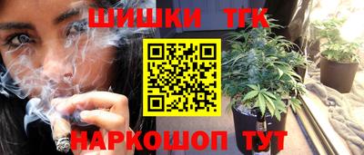2c-b Донецк