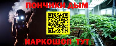 альфа пвп VHQ Заволжье