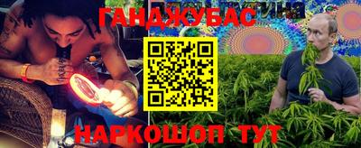 альфа пвп VHQ Заволжье