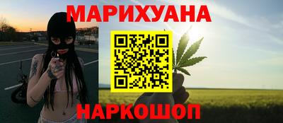 2c-b Донецк