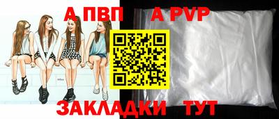 амф Дубна