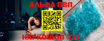 амф Дубна