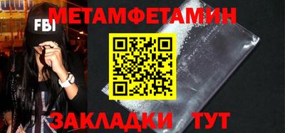 амф Дубна