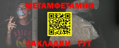 2c-b Донецк