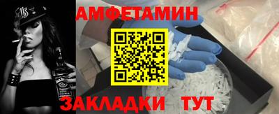 скорость mdpv Заводоуковск