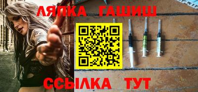 амф Дубна