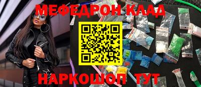амф Дубна